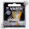 Olcsó VARTA battery alkaline V23GA (GP23A) 12Volt (IT6590)